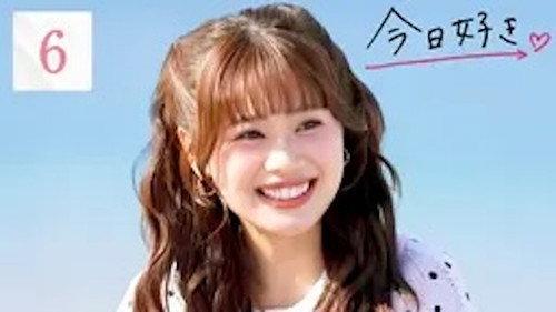 I Fell in Love Today Season 83 Episode 6 - Episode 6