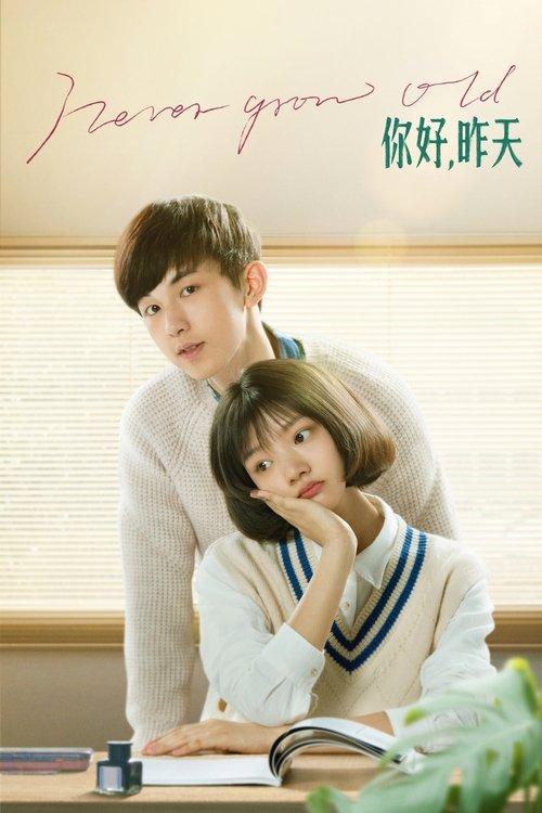 Never Grow Old poster