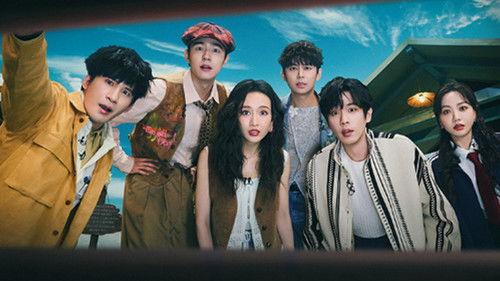 Who's the Murderer Season 10 Episode 16 - EP8-1