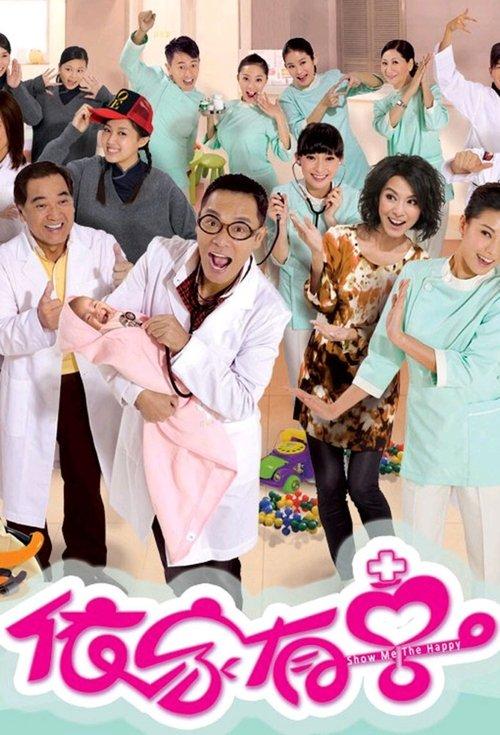 Show Me the Happy poster