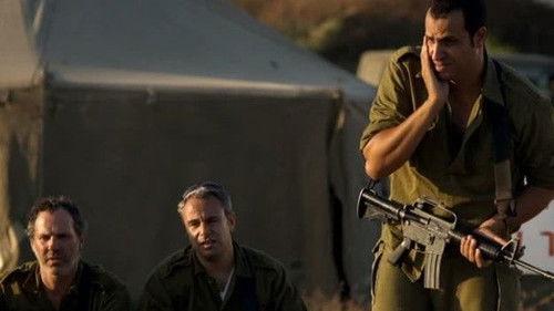 Ramzor Season 4 Episode 6 - An Operation in Gaza