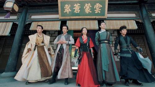 Young Blood Season 1 Episode 12 - Zhu lian bi he: Chapter 6
