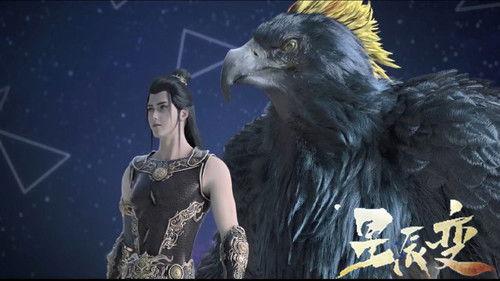 Stellar Transformation Season 2 Episode 1 - Episode 1