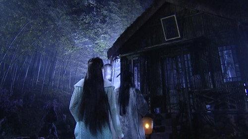 Strange Tales of Liao Zhai Season 1 Episode 9 - Episode 9