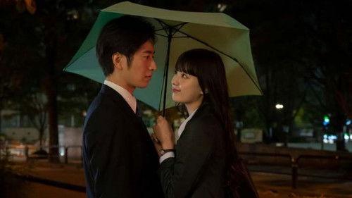 You Want Me to Steal You Season 1 Episode 1 - Episode 1