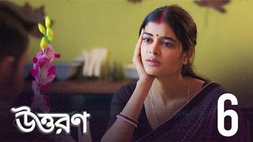 Uttoron Season 1 Episode 6 - Sadharon Meye