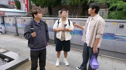 No Plans At All Season 1 Episode 18 - Episode 18