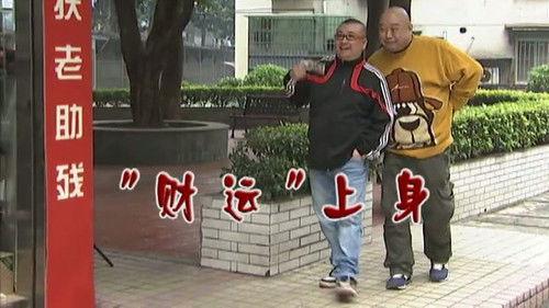 Kang's Family Season 7 Episode 2902 - Episode 2902