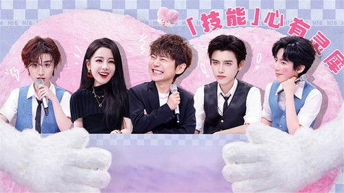 Hello Saturday Season 5 Episode 13 - Episode 13