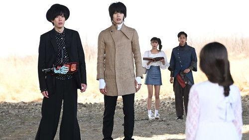 Kamen Rider Saber Season 1 Episode 35 - Episode 35