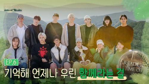 SVT in the SOOP Season 2 Episode 6 - Remember, We're Always Together