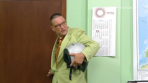Government Job Season 9 Episode 3 - 1433 Kad se namesti