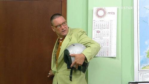 Državni posao Season 9 Episode 3 - 1433 Kad se namesti