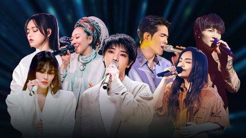 Singer Season 8 Episode 5 - Episode 5