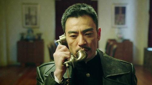 Peace Hotel Season 1 Episode 4 - Episode 4