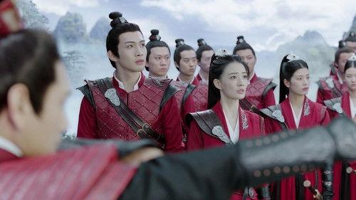 Song of the Moon Season 1 Episode 9 - Episode 9