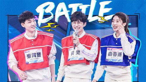 Hello Saturday Season 1 Episode 18 - Episode 18