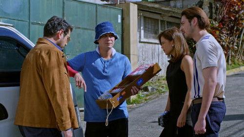 Incognito Season 1 Episode 49 - Rogue Protector