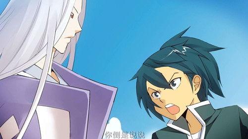 斗破苍穹-动态漫画 Season 1 Episode 3 - Episode 3