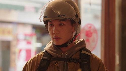 Once Again Season 1 Episode 16 - Episode 16