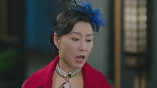 No Return Season 1 Episode 10 - Episode 10