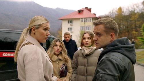 Спасская Season 3 Episode 5 - Episode 5