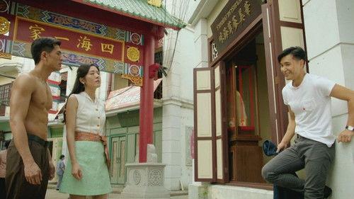 The Righteous Fists Season 1 Episode 2 - Episode 2