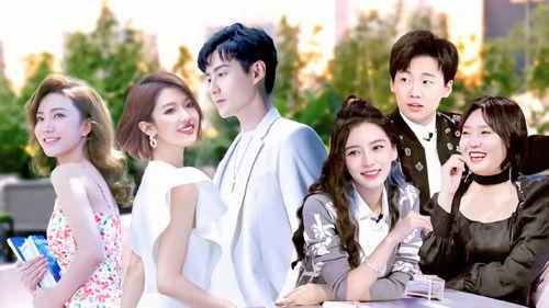 Heart Signal Season 4 Episode 1 - Episode 1 (Part 1)