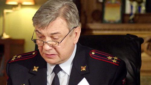 Nevskiy Season 1 Episode 4 - Episode 4