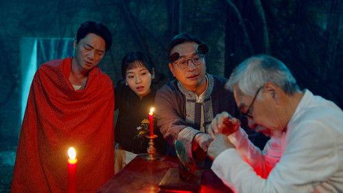 Like In Heaven Season 1 Episode 7 - Episode 7