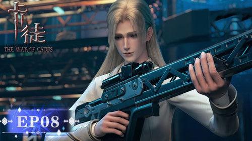 The War of Cards Season 1 Episode 8 - Episode 8