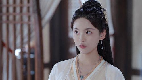 Dance of the Phoenix Season 1 Episode 9 - Episode 9