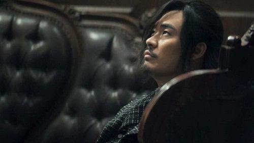 Sniper Season 1 Episode 23 - Episode 23