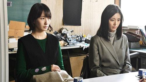 Dear My Loneliness and Darkness Season 1 Episode 6 - Episode 6