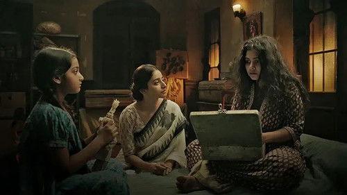 Indu Season 3 Episode 4 - Onneshon