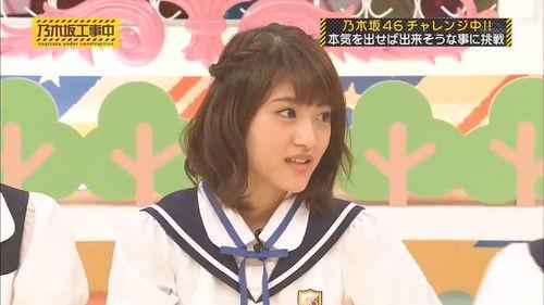 Nogizaka Under Construction Season 1 Episode 18 - Dekiru TV with Maaya!