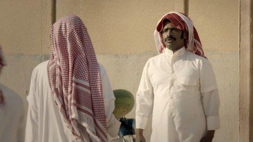 Al Asouf Season 1 Episode 23 - Episode 23