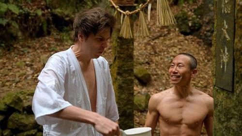 Rubius Next Level Japón Season 1 Episode 3 - Tradition