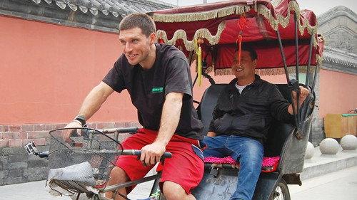 Our Guy in China Season 1 Episode 2 - Beijing