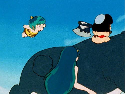 Urusei Yatsura Season 1 Episode 7 - Kintaro of the Autumn Sky
