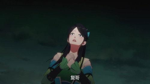 JX Online 3: The Adventure of Shen Jianxin Season 2 Episode 7 - Episode 7