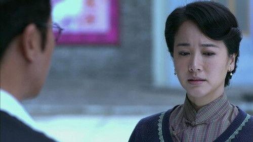 My Undercover Career Season 1 Episode 20 - Episode 20