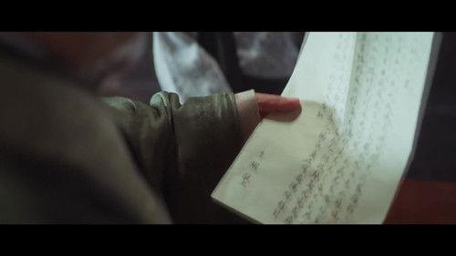 The Imperial Coroner Season 1 Episode 15 - Episode 15