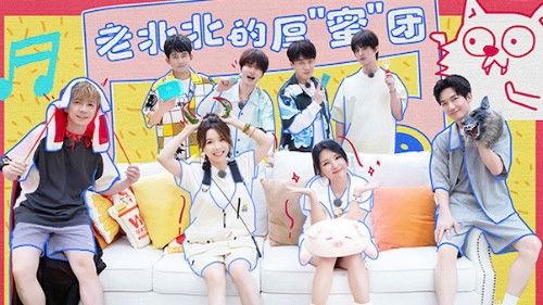 Happy Friends Season 2 Episode 14 - Episode 11