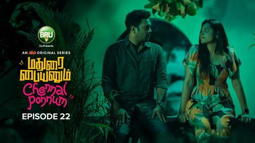 Madurai Paiyanum Chennai Ponnum Season 1 Episode 22 - Beach Please!