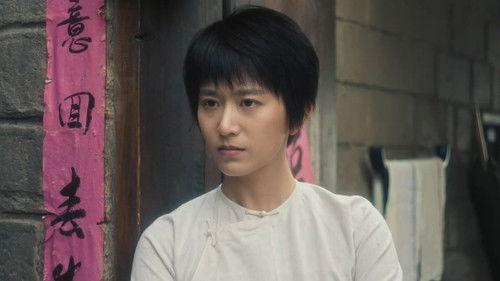 The Forerunner Season 1 Episode 10 - Episode 10