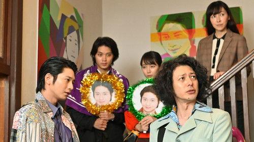 undefined Season 3 Episode 2 - Episode 2