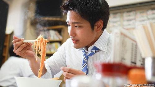 The Way Of The Hot & Spicy Season 1 Episode 1 - Episode 1