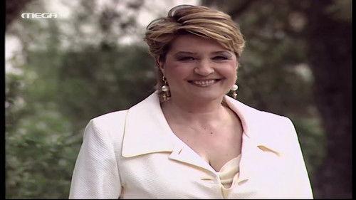 Βorn on Saturday Season 1 Episode 33 - Episode 33