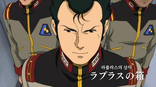Mobile Suit Gundam Unicorn RE:0096 Season 1 Episode 20 - Laplace's Box